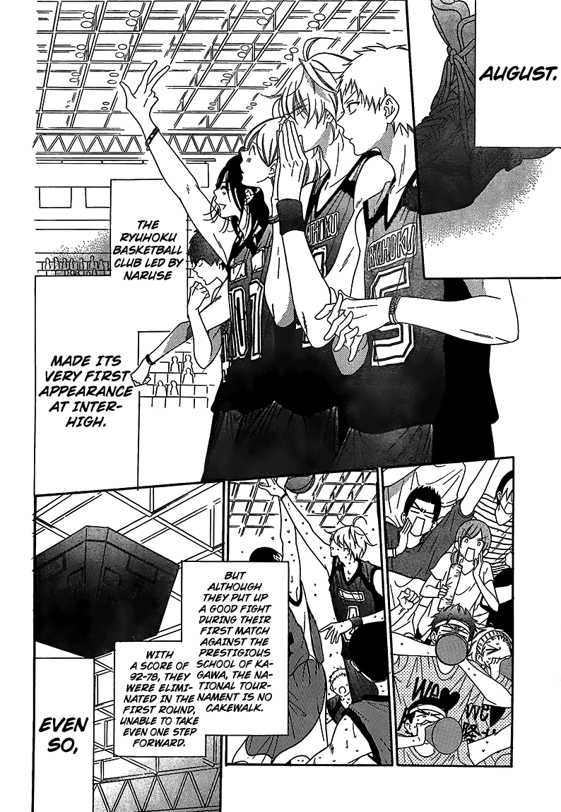 Namaiki Zakari, Chapter 67 image 03